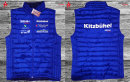 Kitzbühel Weste warm Skiteam Siemik Ski Austria Blue 2022/23