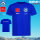 SC Montafon Vereinsshirt Blau Kids Cotton 110/116