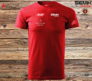 Siemik Austria Skiteam T-Shirt Men Red Skijumping