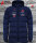 Skifliegen Österreich Edition "COOL ME " 2024  Winterjacke Navy Blue Siemik Austria Skiteam Kneissl RASS